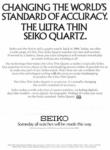 Seiko 1976 104.jpg